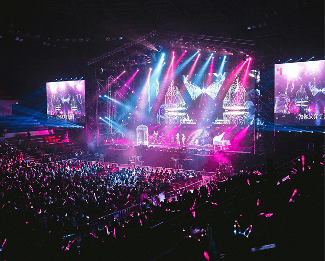 Parties, Concerts & festivals